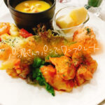 買ってきたパンを夕飯に!!パン屋さんのパンワンプレート【献立紹介】
