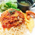 定番材料で簡単美味しい!アレンジ自在のミートソースワンプレート【献立紹介】