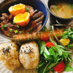 切らない豪快な作り方!!豚の角煮ワンプレート【献立紹介】