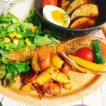 野菜沢山!ルーで簡単!スープカレーワンプレート【献立紹介】