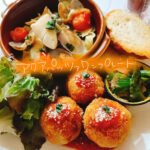 お家で簡単イタリアン!タラのアクアパッツァワンプレート【献立紹介】