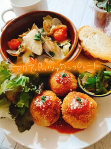 お家で簡単イタリアン！タラのアクアパッツァワンプレート【献立紹介】